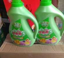 劳保用品的视觉叙事 高清图片背后的安全密码