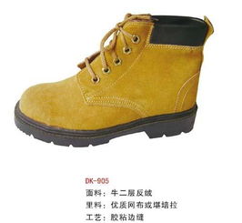 制造商直供 耐用优质劳动防护鞋——满足您批修采购的长期信赖之选