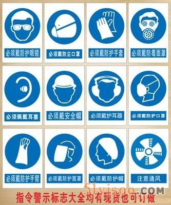 预防劳保手套褪色的方法我们对劳保用品的展望